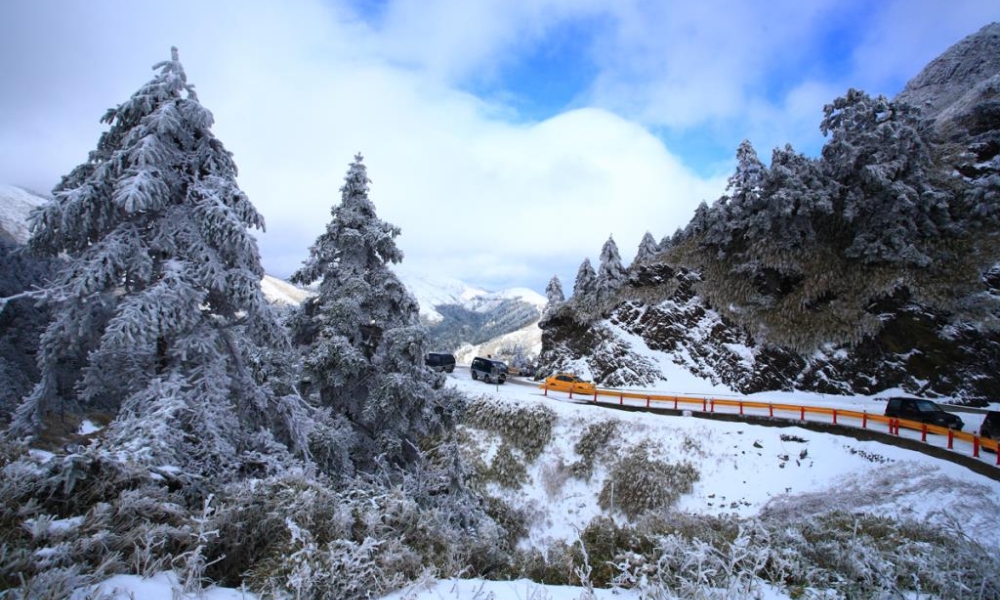Núi Hehuanshan là nơi hiếm hoi ở Đài Loan có tuyết vào mùa đông