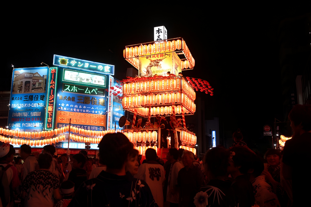 Du khách có thể hòa mình vào không khí nhộn nhịp tại lễ hội Kiryu Yagibushi 