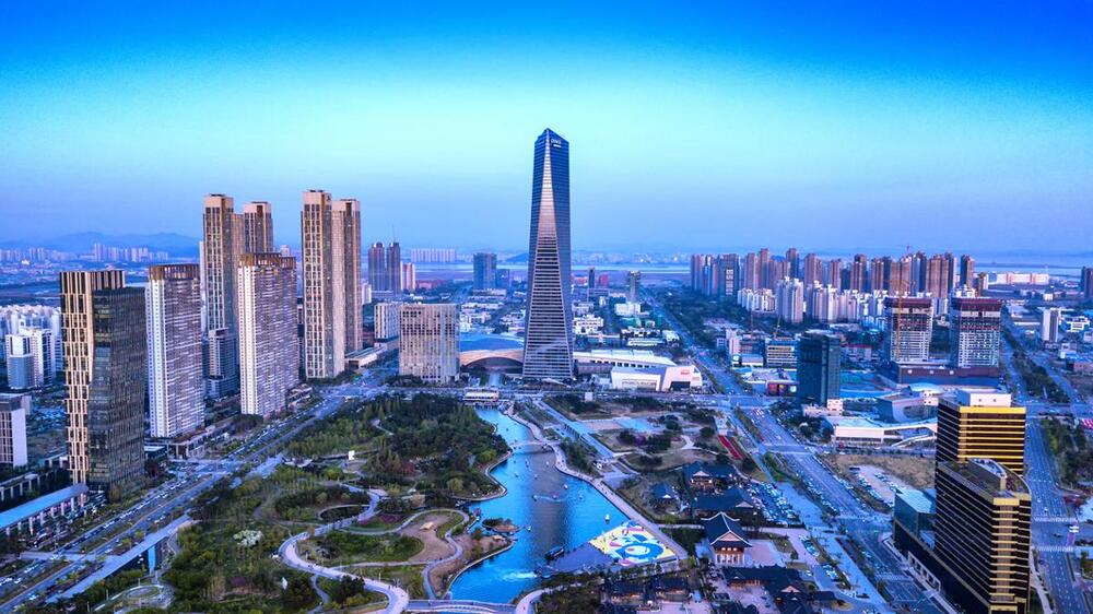 Toàn cảnh khu đô thị Songdo hiện đại với tháp Posco Tower và kênh đào uốn lượn giữa lòng thành phố Incheon