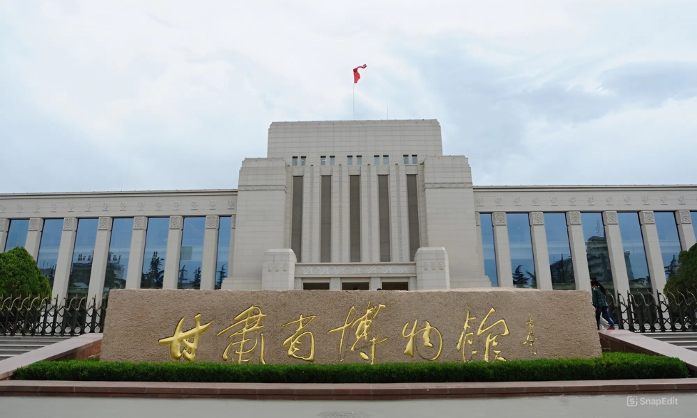 Bảo tàng tỉnh Cam Túc – nơi trưng bày hàng trăm nghìn cổ vật quý giá