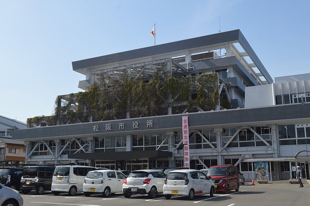 Tòa thị chính thành phố Matsusaka – một trong những trung tâm hành chính quan trọng của tỉnh Mie