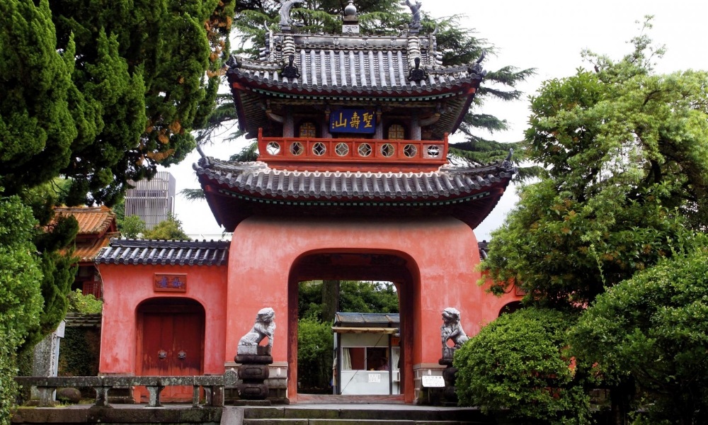 Chùa Sofukuji lưu giữ dấu ấn Trung Hoa trong lòng Nagasaki