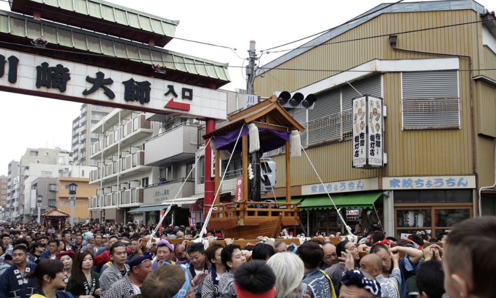 Lễ hội Kanamara Matsuri là lễ hội đặc biệt hầu như chỉ có tại Nhật