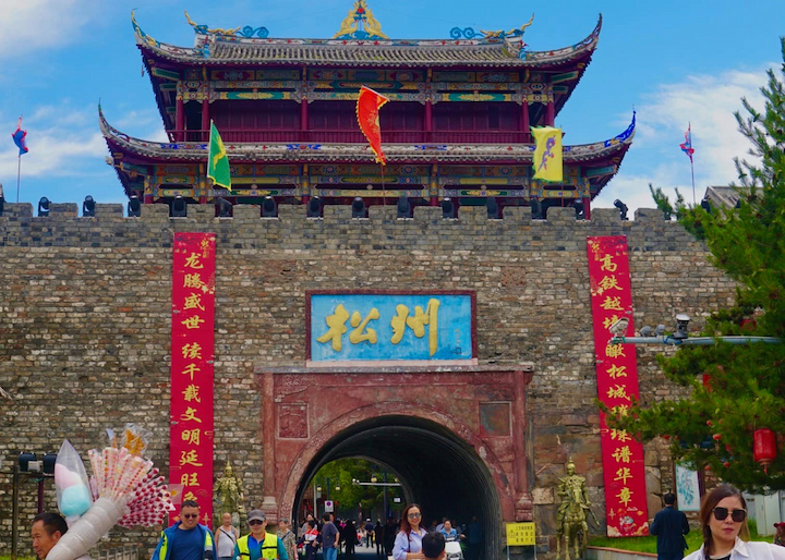 Thành cổ Tùng Phan sở hữu bức tường cao 12m