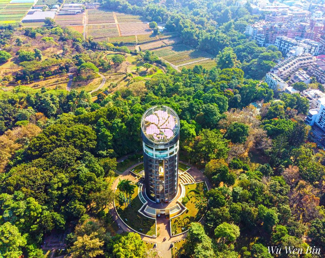Tháp Bắn Mặt trời (Sun-Shooting Tower)