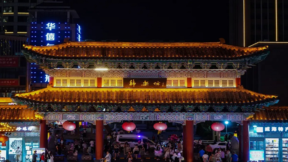 Phố H&agrave;n Lạc Phường