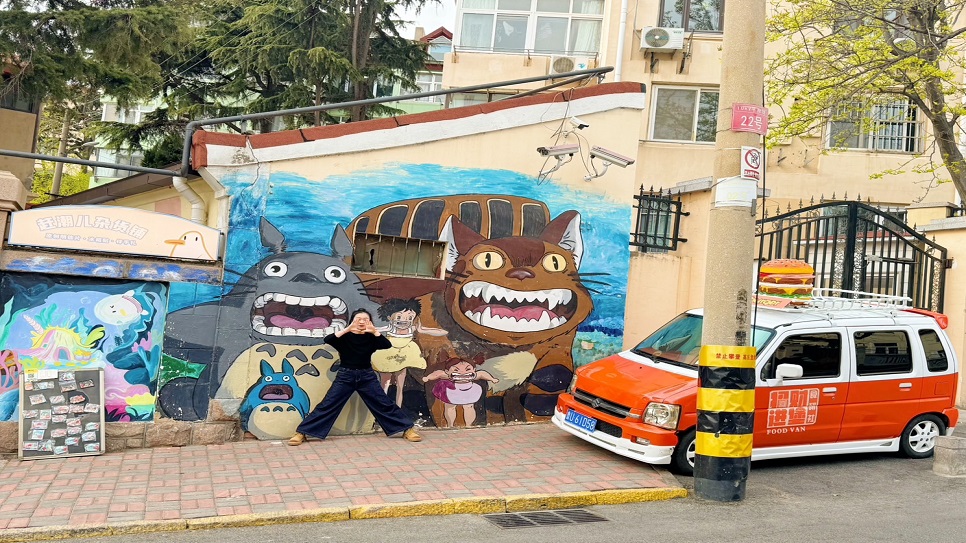 Bức tường Totoro