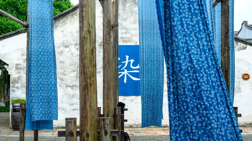 Xưởng nhuộm Caomu Bense