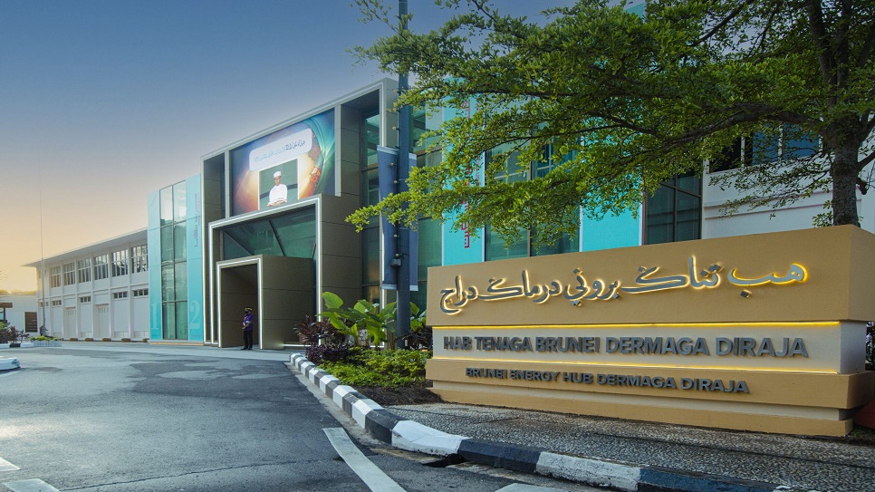 Trung t&acirc;m Năng lượng Brunei