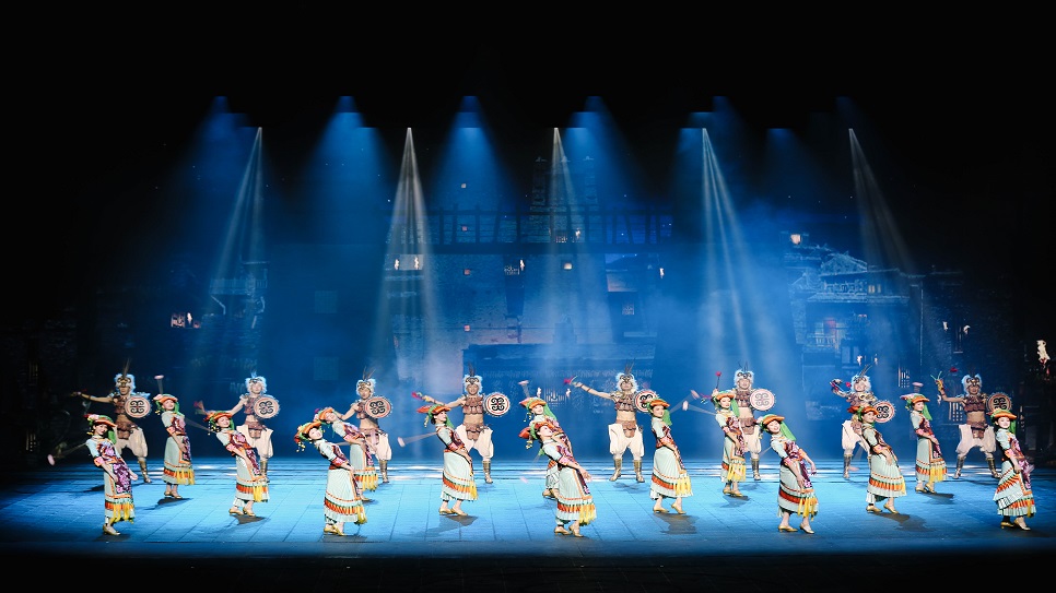 Cửu Trại Thi&ecirc;n Cổ T&igrave;nh