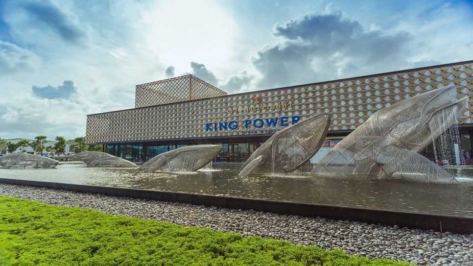 Khu miễn thuế King Power