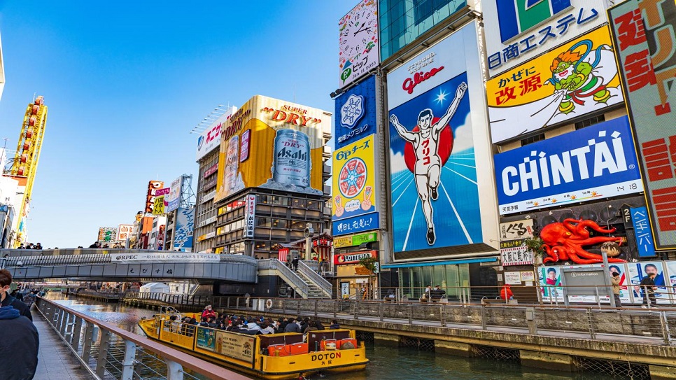 Phố Dotonbori Osaka