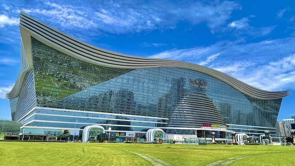 New Century Global Center