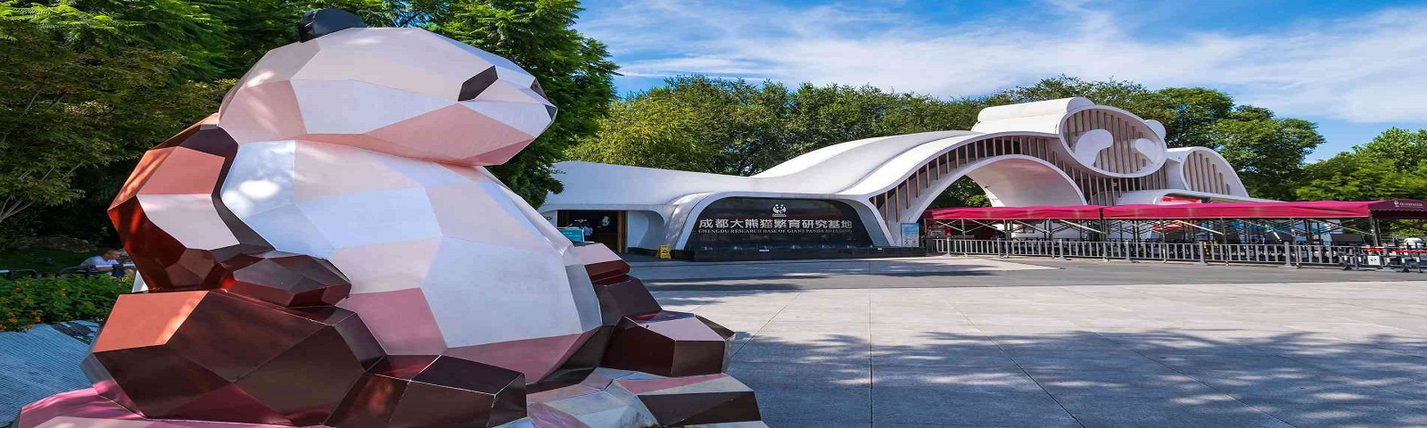 TOUR CỬU TRẠI CÂU – THÀNH ĐÔ: DI SẢN THIÊN NHIÊN