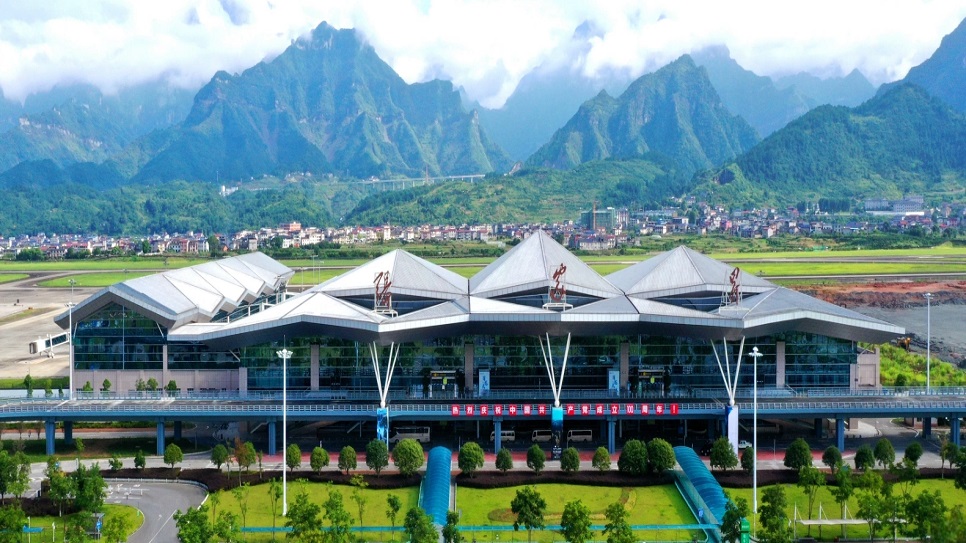 Sân bay quốc tế Hà Hoa