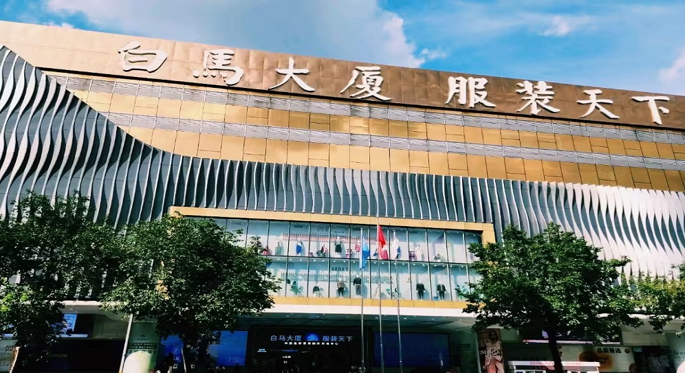 Chợ đồ sỉ Bạch Mã