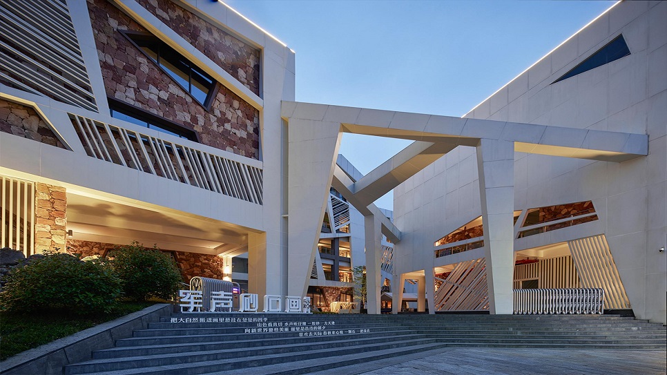 Họa viện Quân Thanh