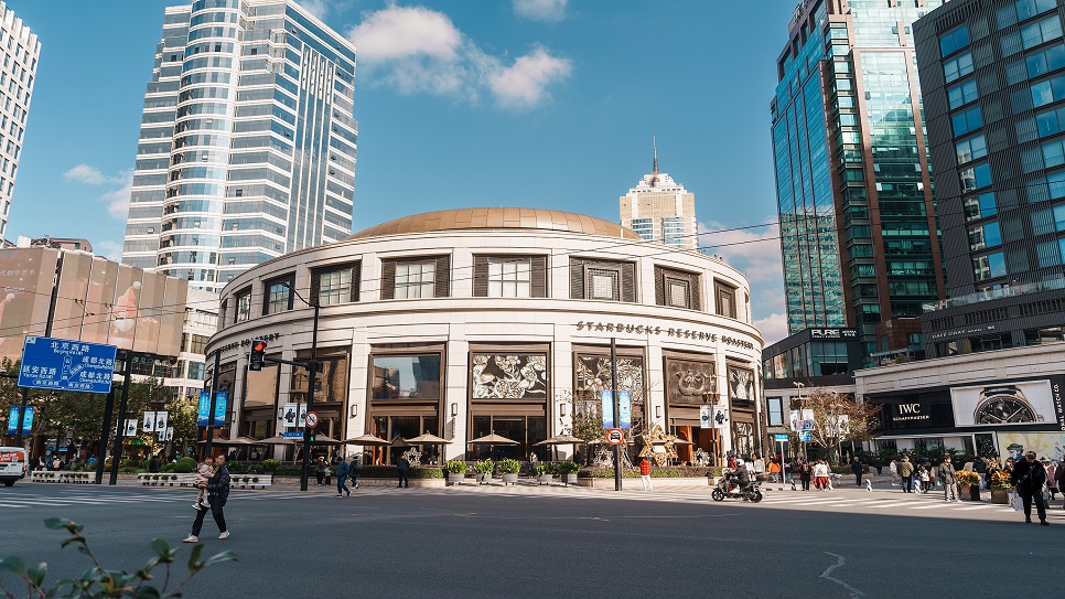 Starbucks Reserve Roastery Thượng Hải
