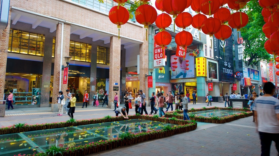 Phố đi bộ Bắc Kinh