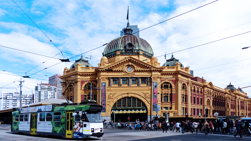 Trạm xe lửa trung tâm Finders Station