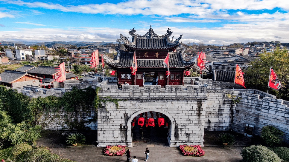 Cổ trấn Thanh Nham