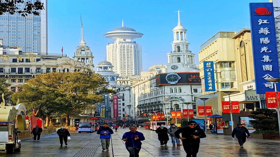 Đại lộ Nam Kinh