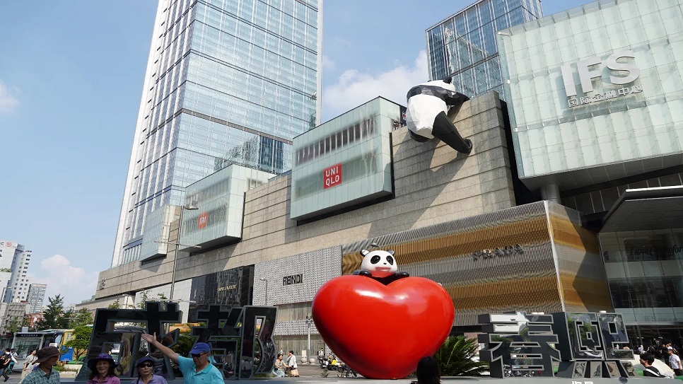 Khu phố mua sắm Chunxi Road &ndash; IFS Mall