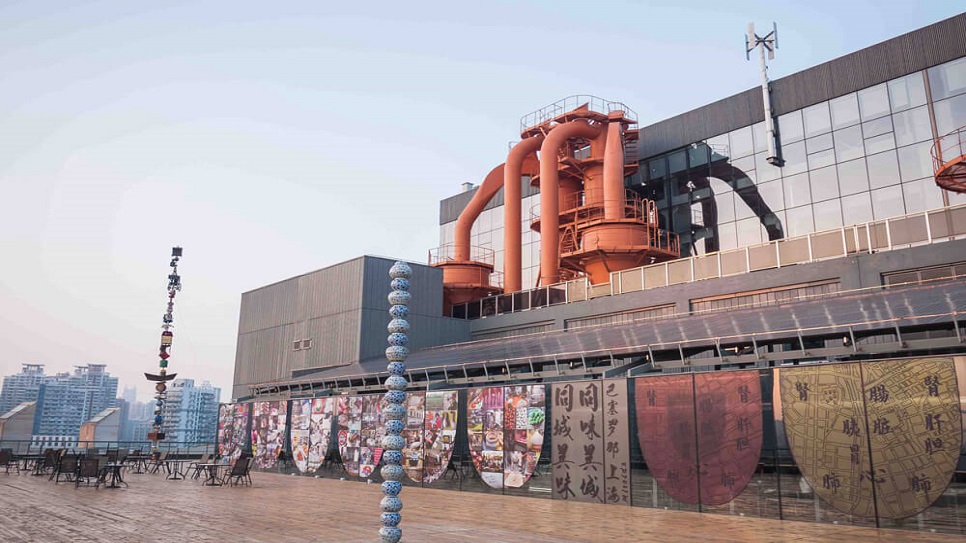 Bảo tàng Đương đại Thượng Hải