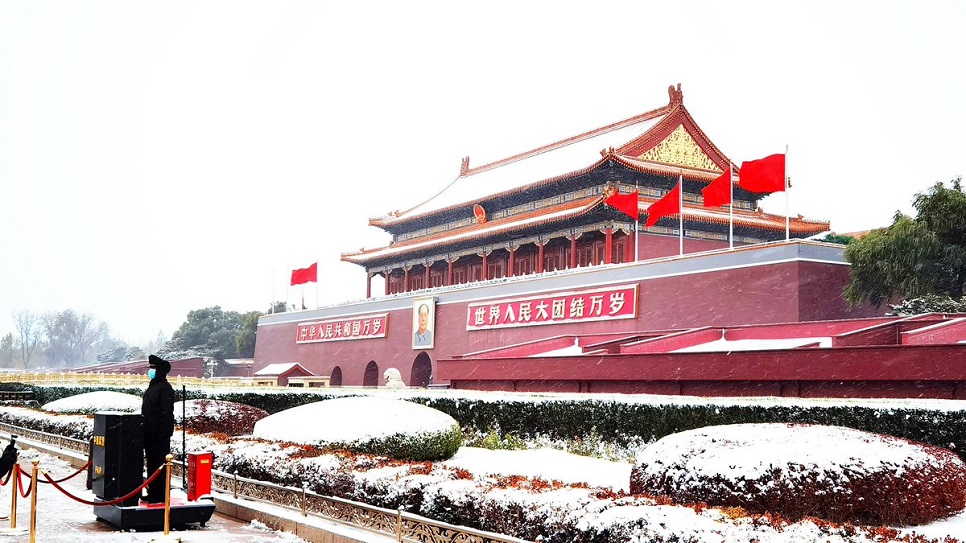 Quảng trường Thi&ecirc;n An M&ocirc;n