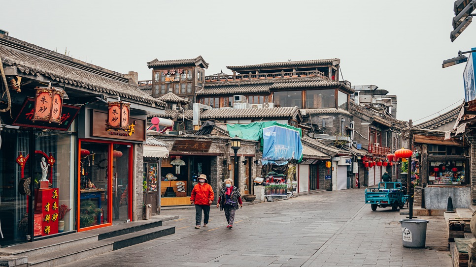 Phố cổ Hutong