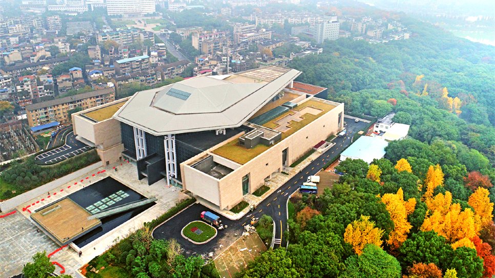 Bảo tàng Hồ Nam (Hunan Museum)