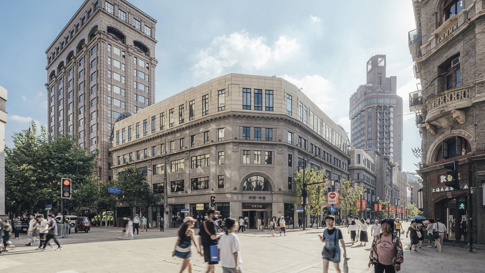 Đại lộ Nam Kinh