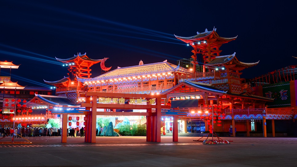 Nữ Nhi Th&agrave;nh