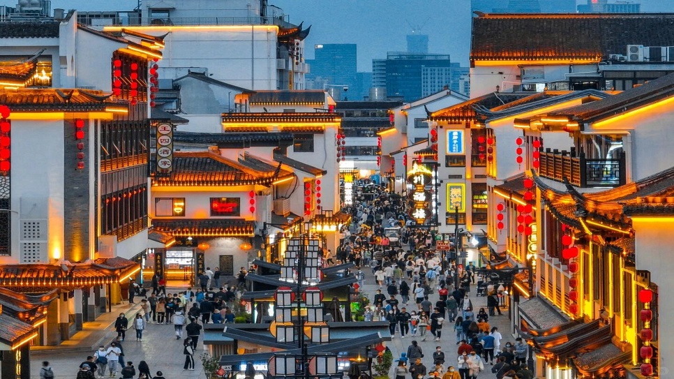 Phố cổ Quan Tiền