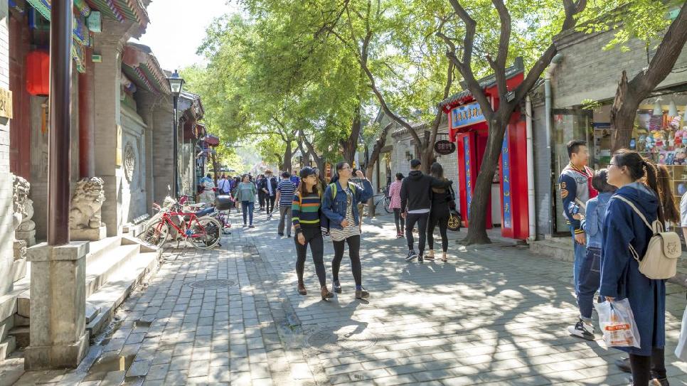 Phố cổ Hutong Bắc Kinh 