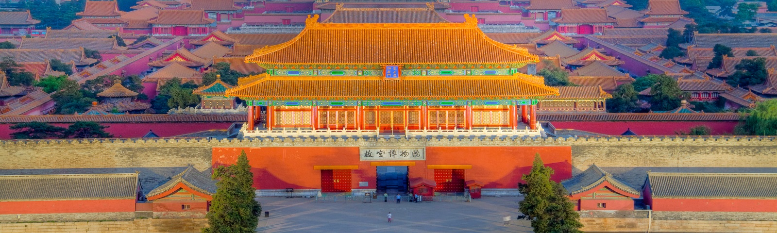 TOUR TRUNG QUỐC: BẮC KINH – THƯỢNG HẢI CUNG ĐƯỜNG VÀNG