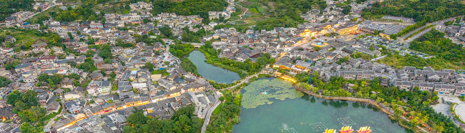 QUÝ DƯƠNG - QUÝ CHÂU: VỀ MIỀN SƠN THỦY - BAY GY