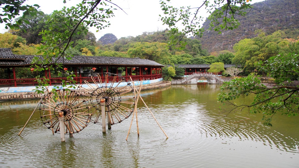 Đại Quan Viên Lưu Tam Tỷ