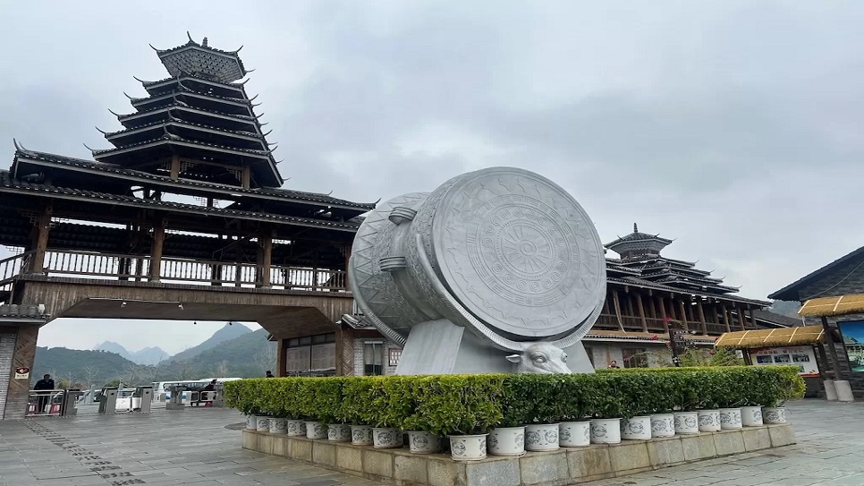 L&agrave;ng phong tục D&acirc;n tộc Thiểu số