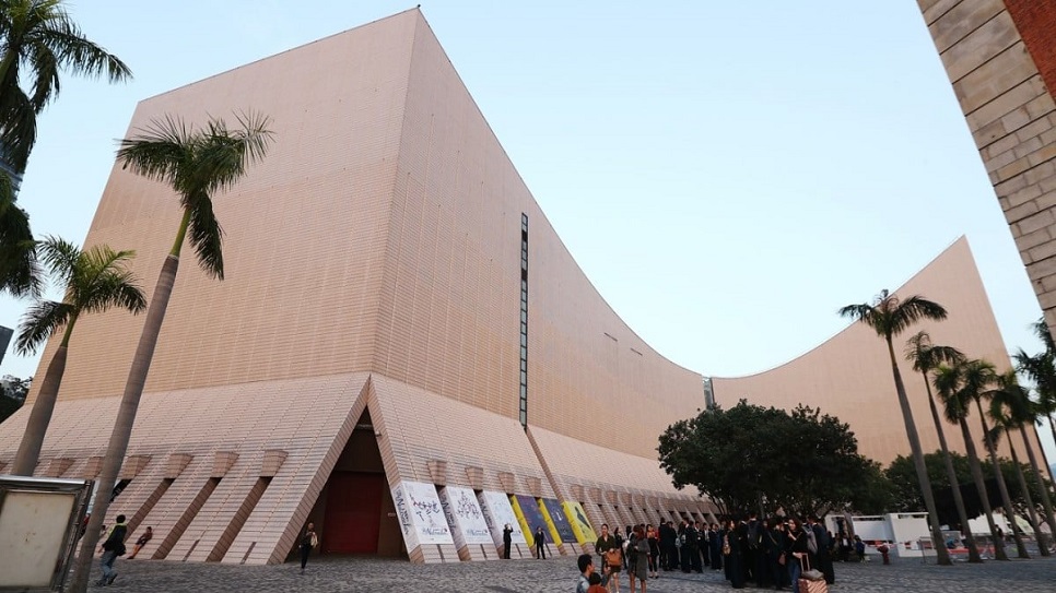 Trung tâm văn hóa Hongkong