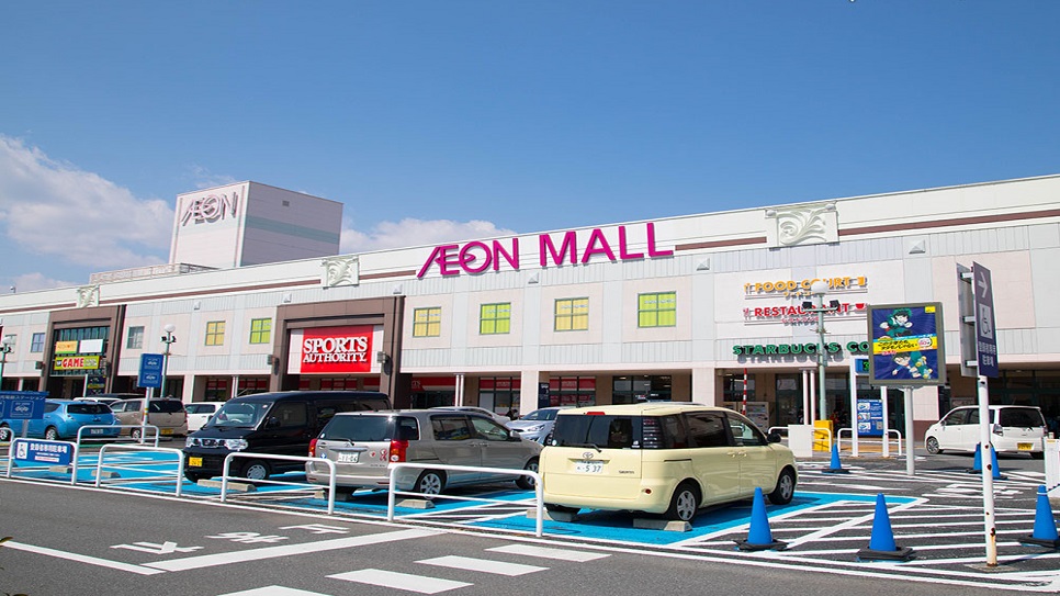 Trung tâm thương mại AEON MALL