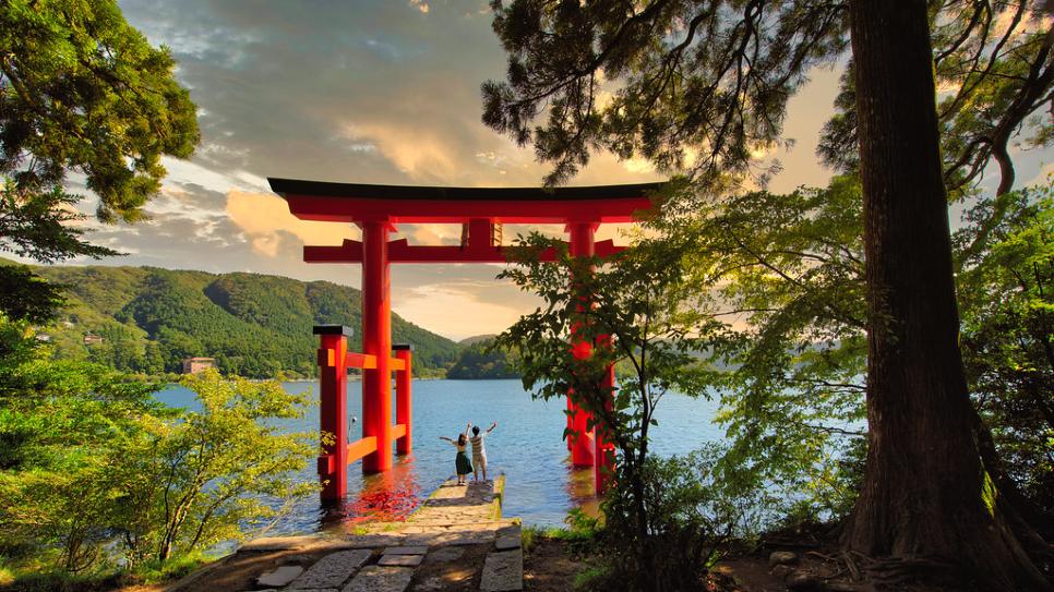 Heiwa no Torii 