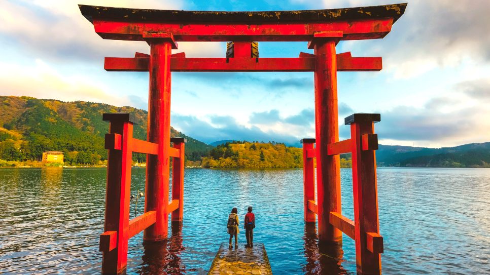 Heiwa no Torii 