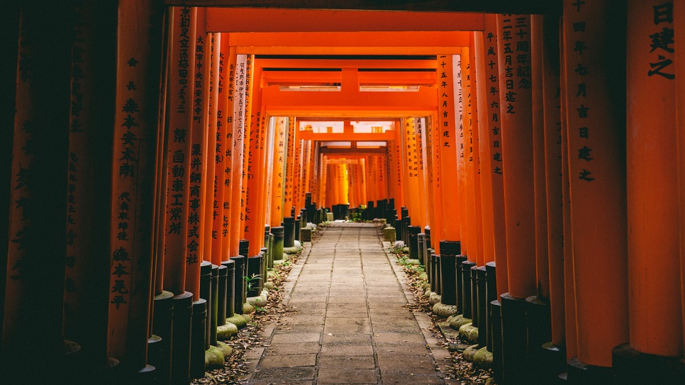 Fushimi Inari