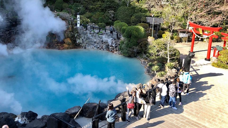 Hồ nước nóng Umi-Jigoku