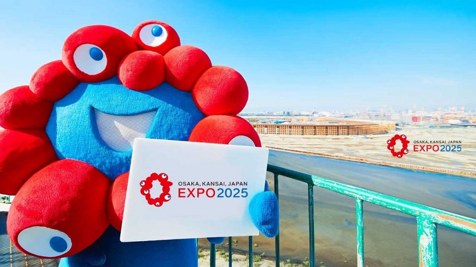 Triển lãm Thế giới Expo 2025