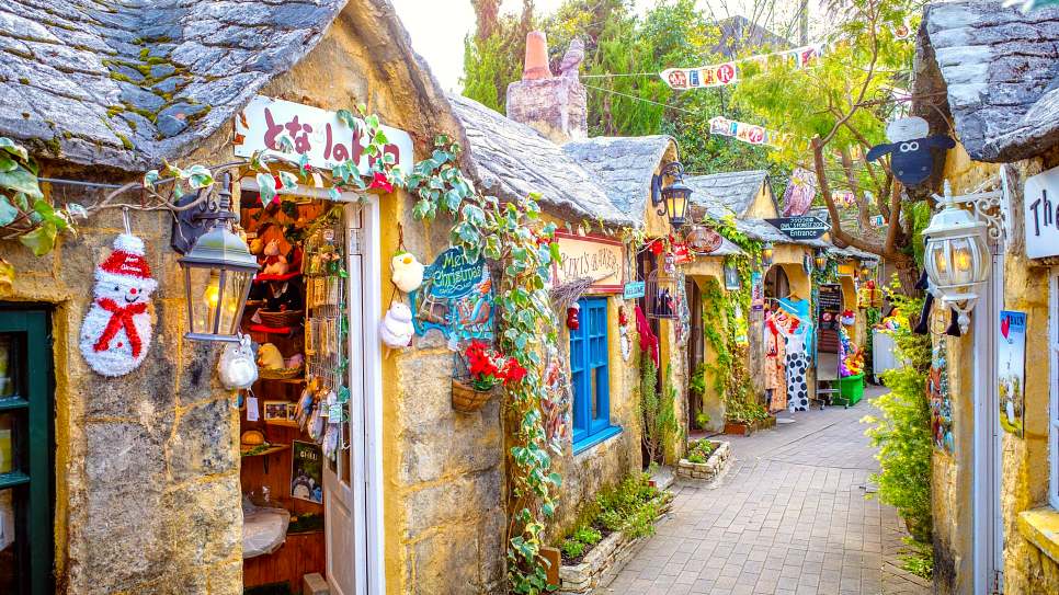 Làng cổ Yufuin Floral