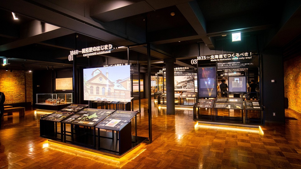 Tìm hiểu về quá trình sản xuất bia Sapporo