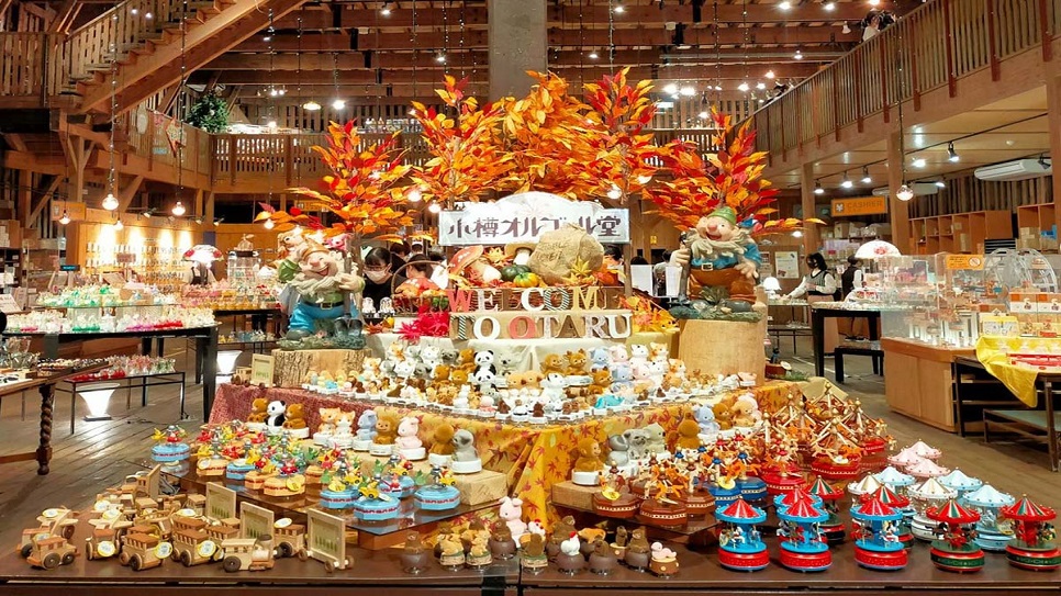 Bảo tàng Hộp Âm nhạc Otaru