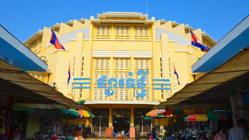 Chợ Mới (Central Market) 